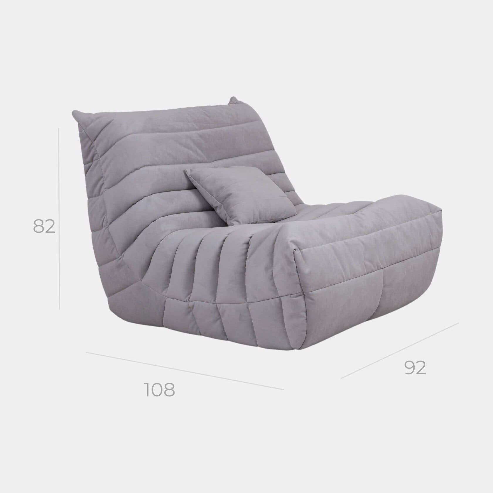 Кресло Chillout SMOKE превью 2