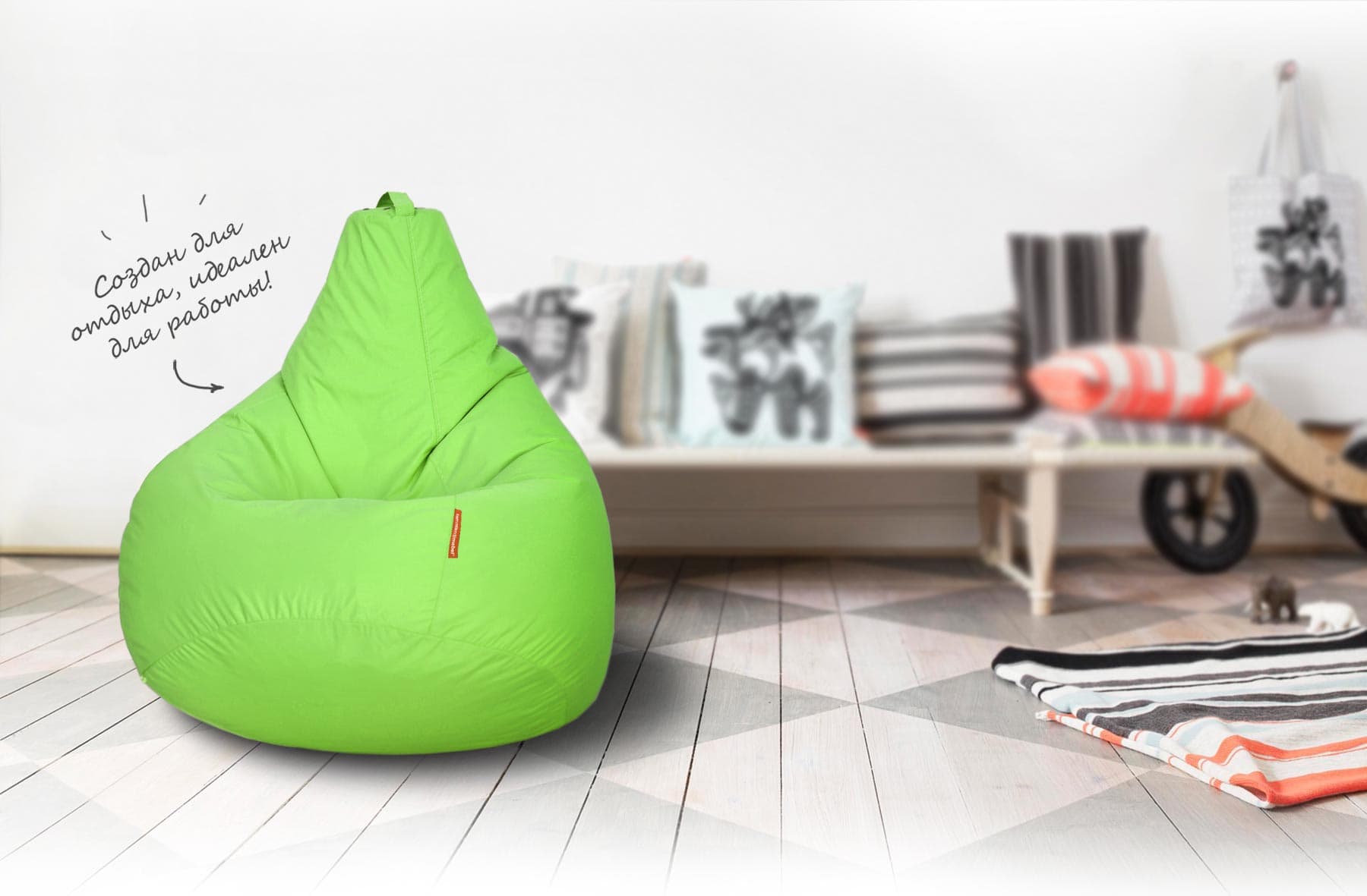 Уличное кресло-мешок БинБэг превью 3