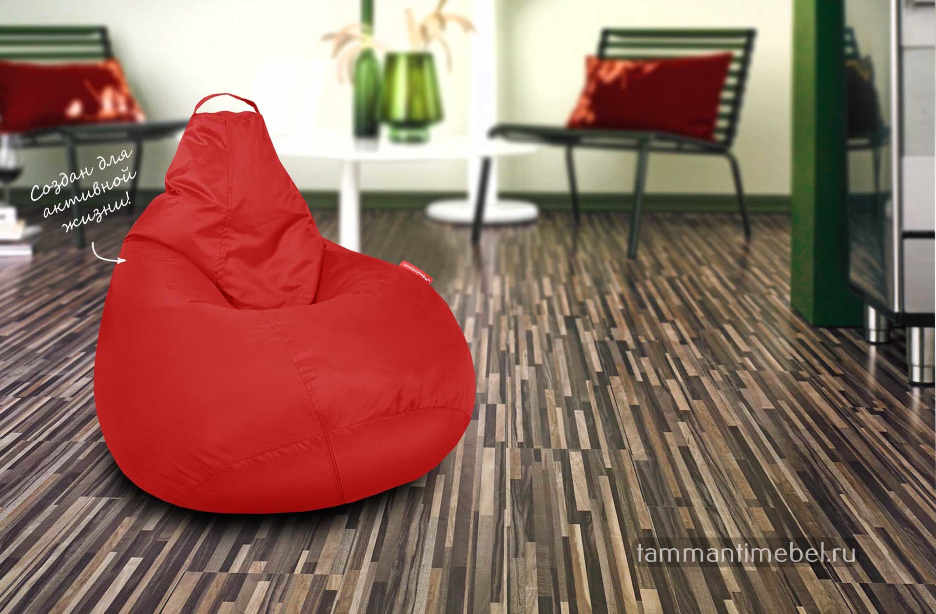 Недорогое кресло-мешок Студент превью 6