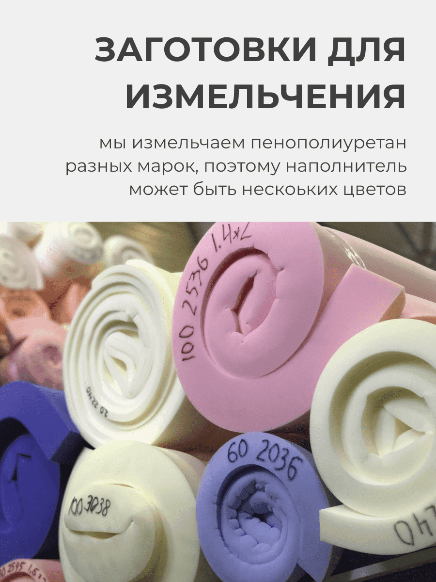 Кресло Oblaco CACAO превью 8