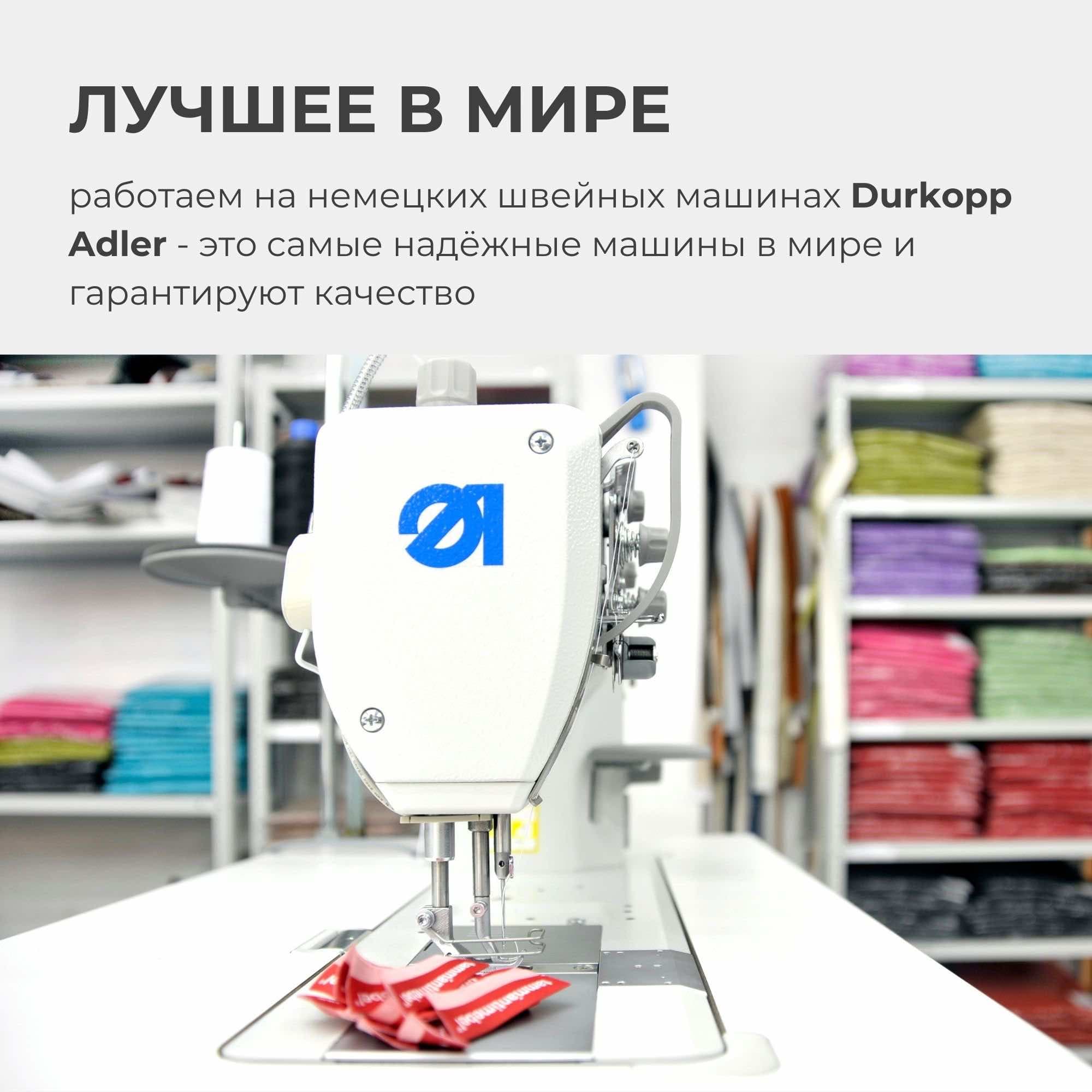 Кресло Oblaco FOREST превью 15