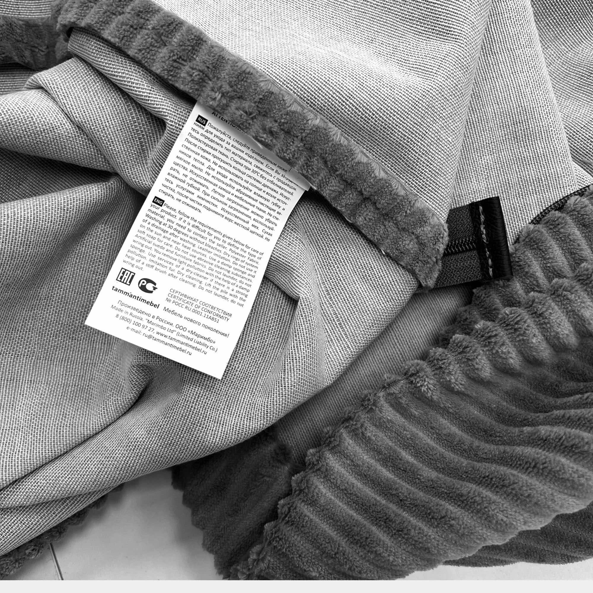 Кресло Oblaco GRAFIT превью 9