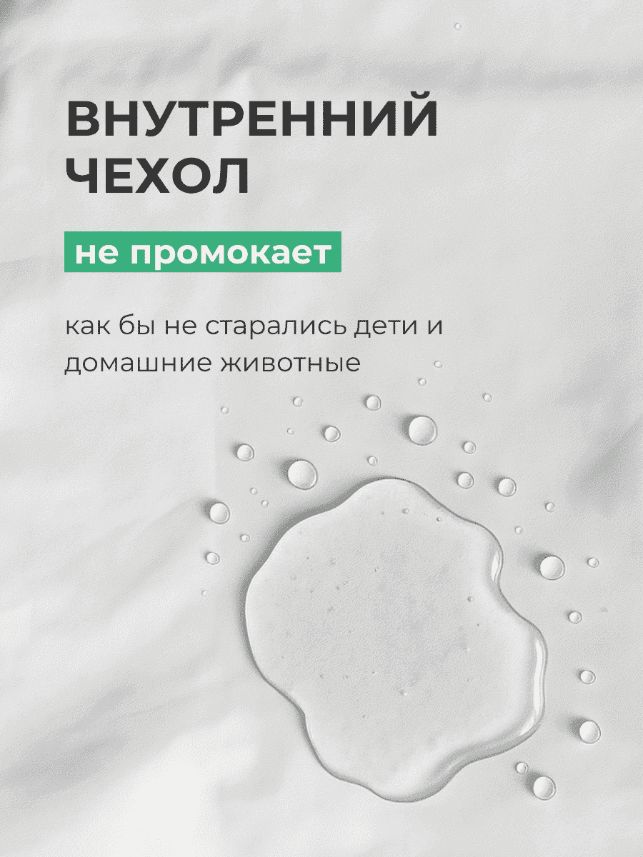 Кресло Oblaco GRAFIT превью 16