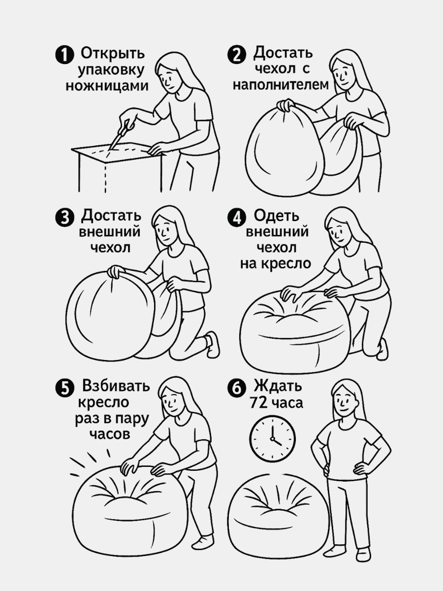 Кресло Oblaco GRAFIT превью 20