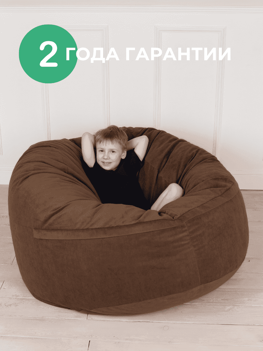 Кресло Облако «108» CHOCO превью 3