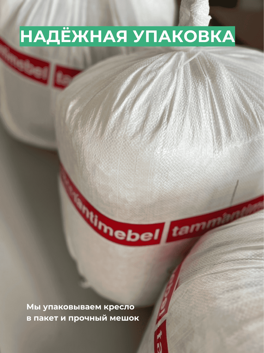 Кресло Облако «108» DENIM превью 14