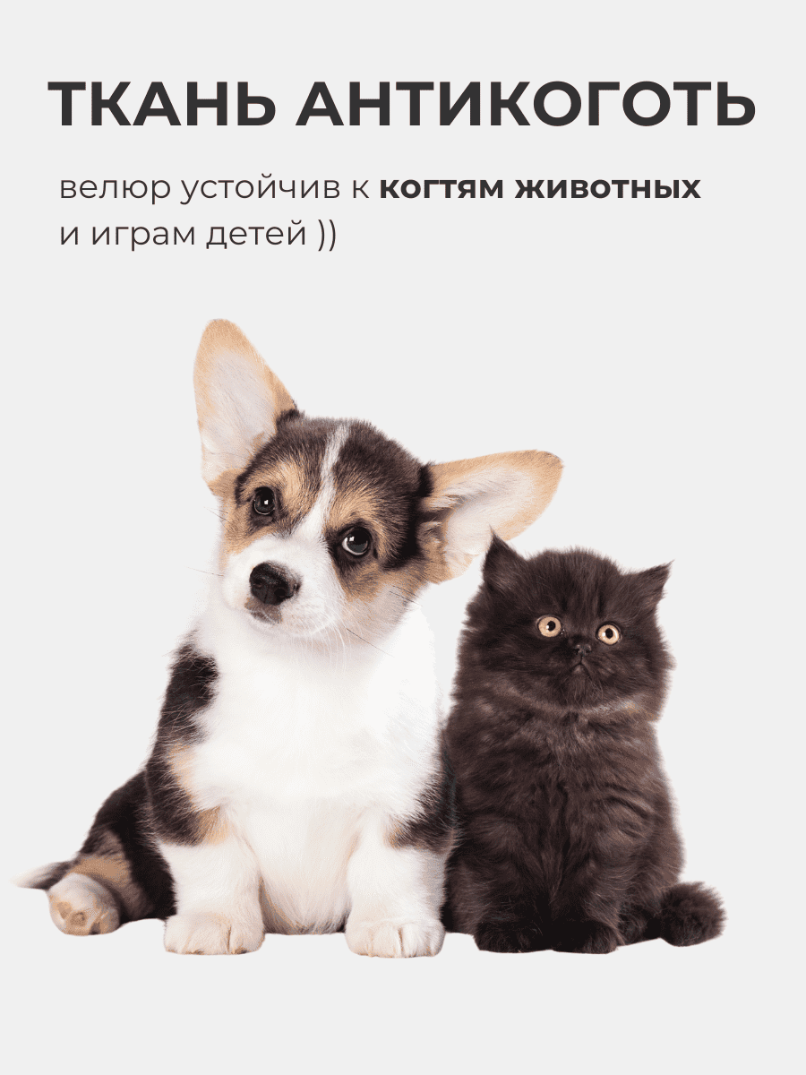 Кресло Облако «108» DENIM превью 21