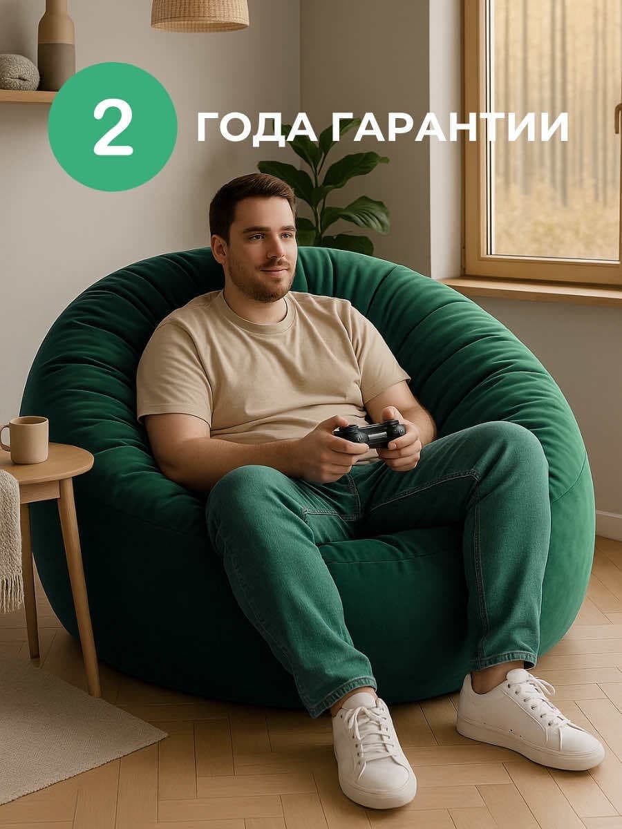 Кресло Облако «108» FOREST превью 22