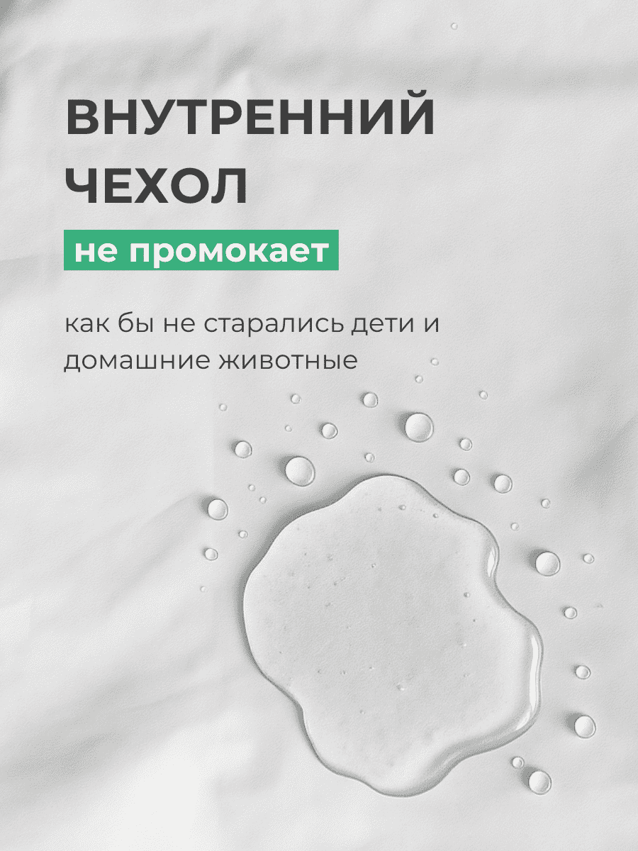 Кресло Облако «108» SAND превью 5